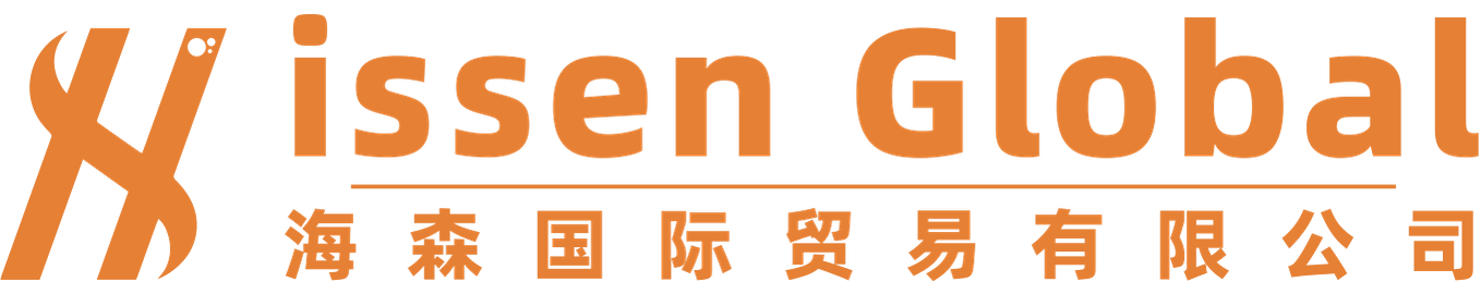 Hissen Global Logo